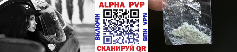  КОКАИН Малоярославец