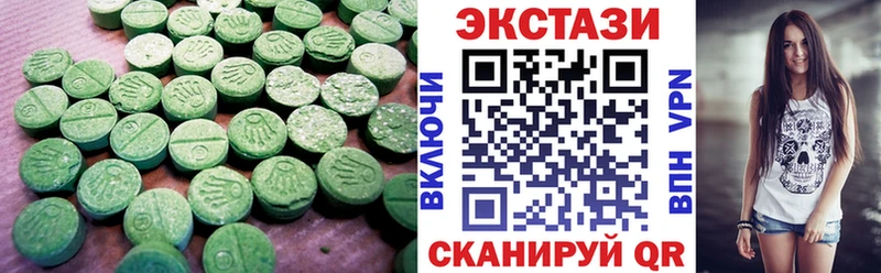 это Telegram  Малоярославец  Экстази DUBAI 
