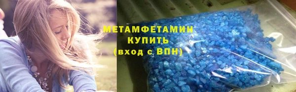 марки nbome Белоозёрский