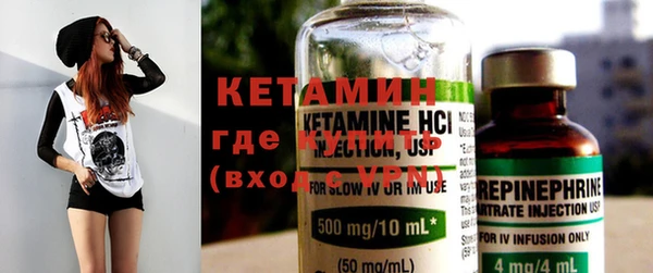 марки nbome Белоозёрский