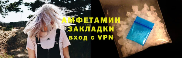 не бодяженный Богородск