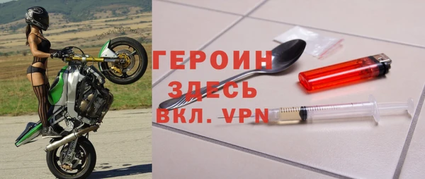 мяу мяу кристалл Богданович