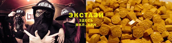 марки nbome Белоозёрский