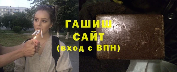 мяу мяу кристалл Богданович