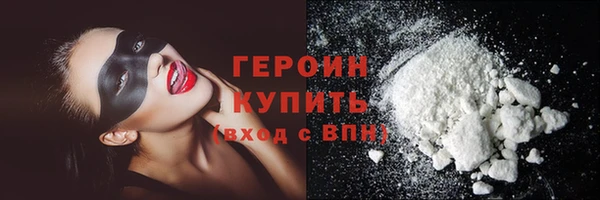 ALPHA PVP Приозерск