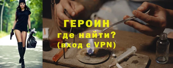 амф Беломорск