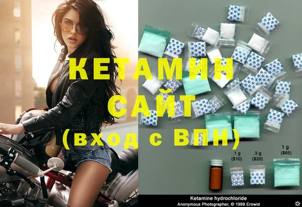мяу мяу кристалл Богданович