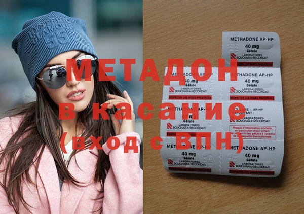 индика Белокуриха