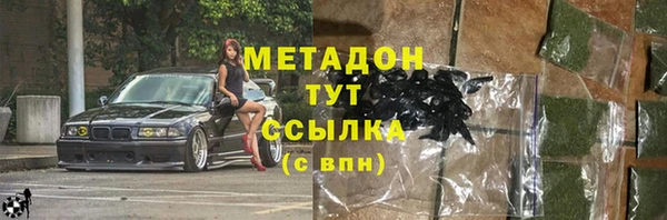дживик Богородицк
