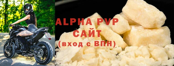 марки nbome Белоозёрский