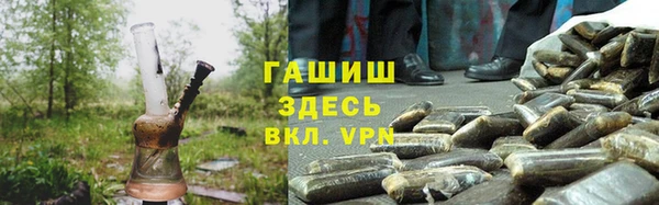 амф Беломорск