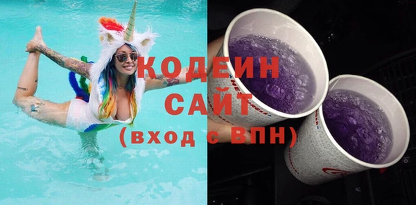 марки nbome Белоозёрский
