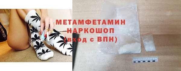 не бодяженный Богородск