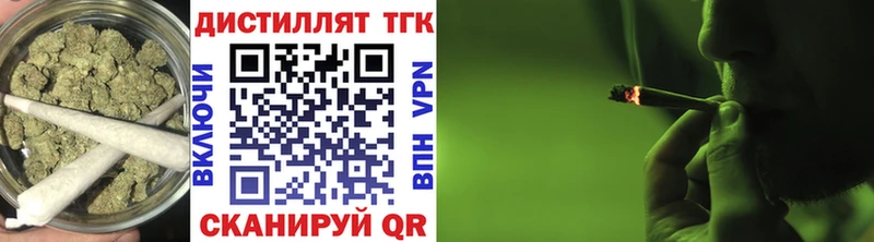 omg зеркало  Малоярославец  ТГК жижа 