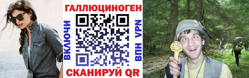 Галлюциногенные грибы Magic Shrooms  ссылка на мегу ссылки  Малоярославец  где купить  