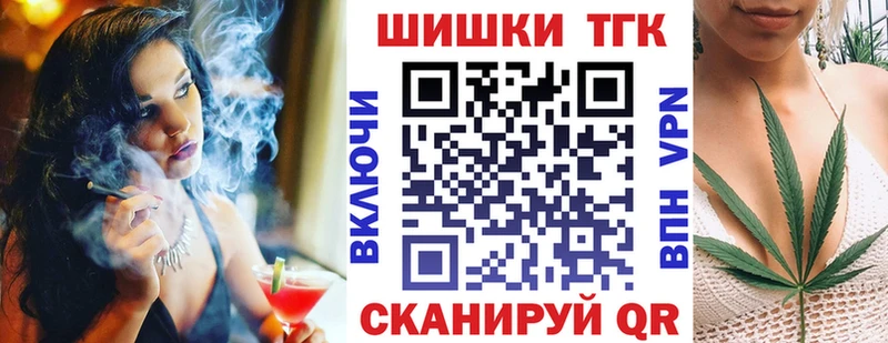 Конопля SATIVA & INDICA  Малоярославец 